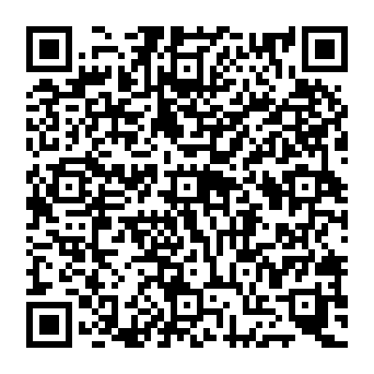 QR 1932c17