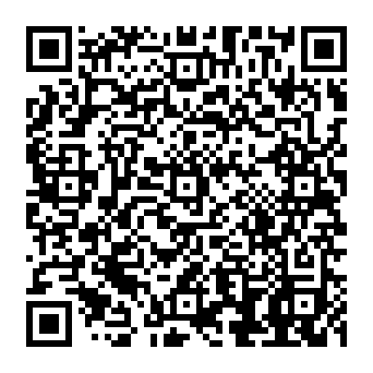 QR 1932d21