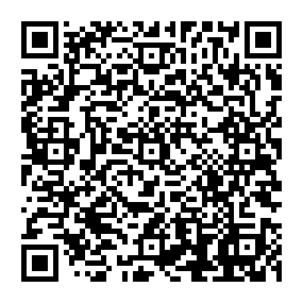 QR 1936007