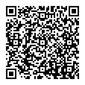 QR 193c191