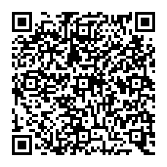 QR 1943991
