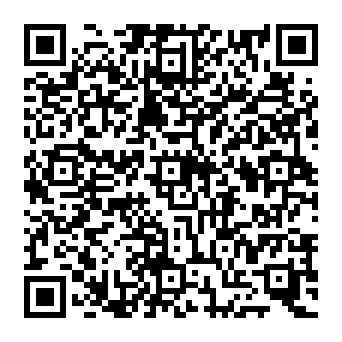 QR 194501e