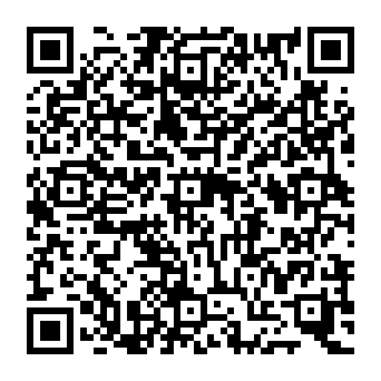 QR 1947775