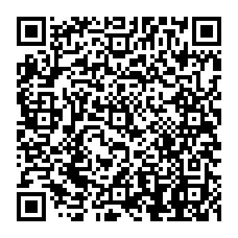 QR 1947e33