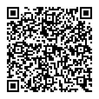QR 1949251