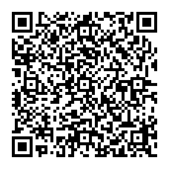 QR 1952440