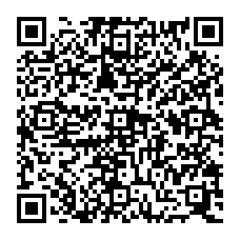QR 1952afb