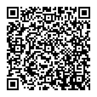QR 1956a0e