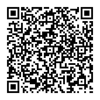 QR 1957f2e