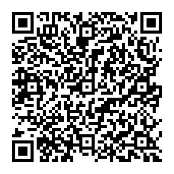 QR 195beaa
