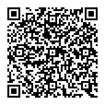 QR 195e3f1