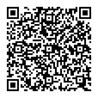 QR 1962742