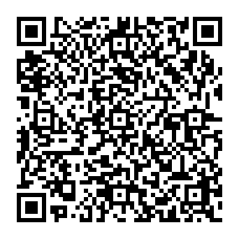 QR 1962c57