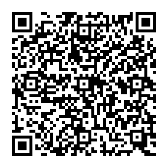 QR 19633ed