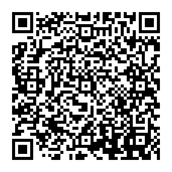 QR 1963dad