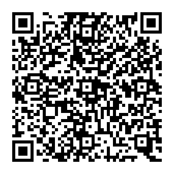 QR 1969545