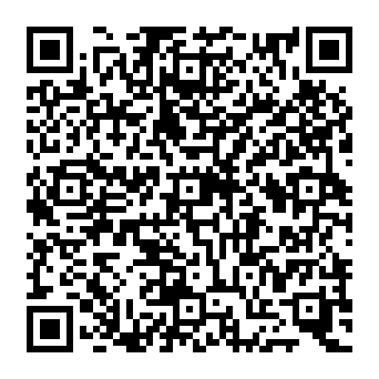 QR 1972045