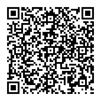 QR 1979694