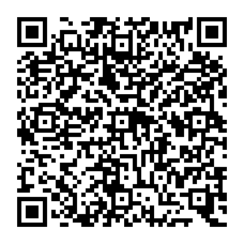 QR 197a11a