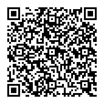 QR 197ac34