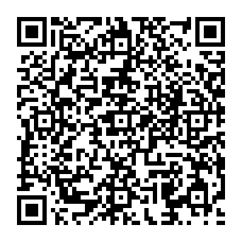 QR 197b08a