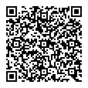 QR 197beaa