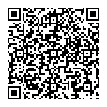 QR 197da6d