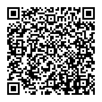 QR 197e872