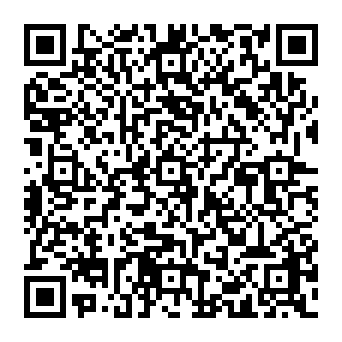 QR 1989918