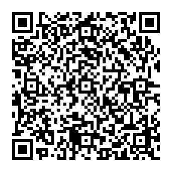 QR 1991699