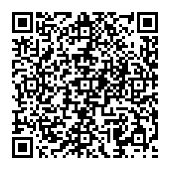 QR 199232e