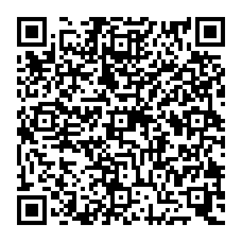 QR 1993c33