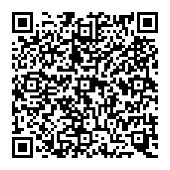 QR 1996857