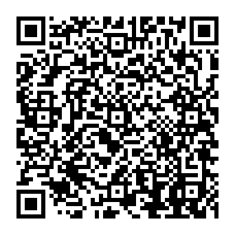 QR 1996b8a