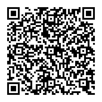 QR 1996ecc