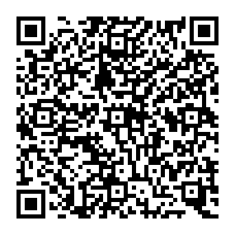 QR 199737e
