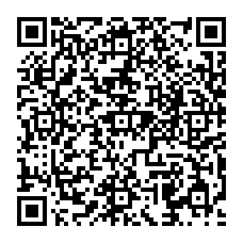 QR 19a539a