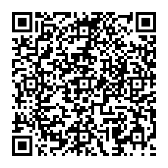 QR 19b8253