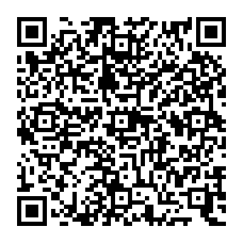 QR 19c0539