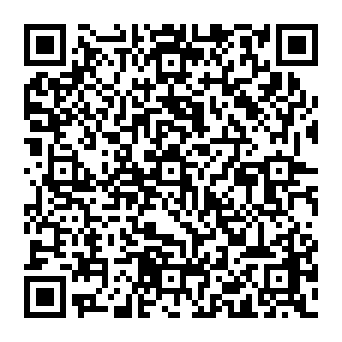 QR 19c1184