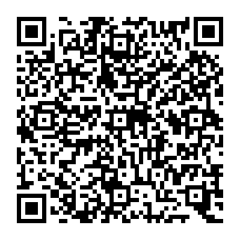 QR 19c1261