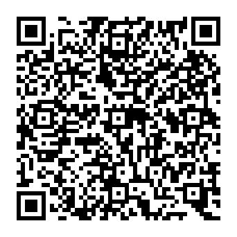 QR 19c1791