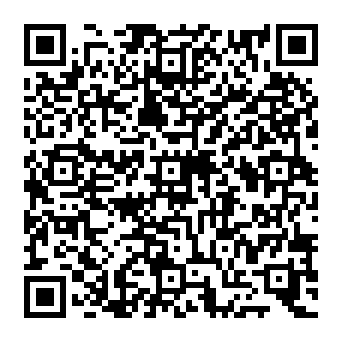 QR 19c1c11