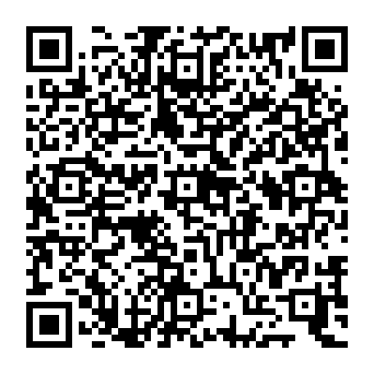 QR 19e0639