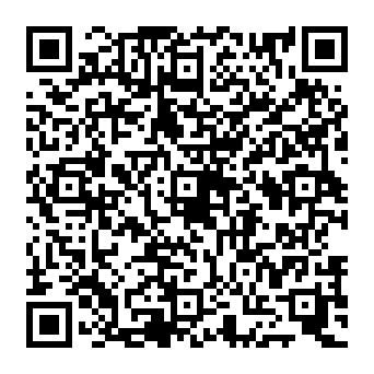 QR 1a1056c