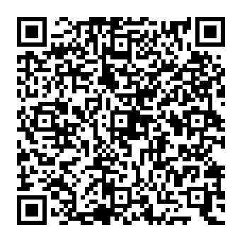 QR 1a12da9