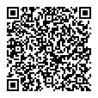 QR 1a1637c