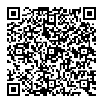 QR 1a18201