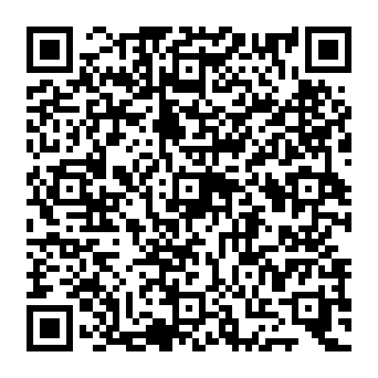 QR 1a190e1