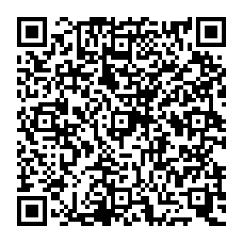 QR 1a1b1bc